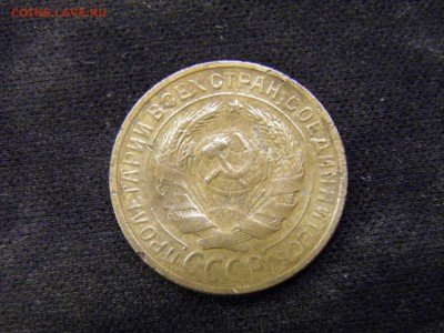 2 копейки 1928,30,38г до 03.11.17 в 22.00 по Москве - PA280291.JPG