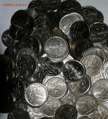 1 копейка 200 штук (Отборные) 2007м,2008 м   до.01.11.17 - 20171029_184054-1-1