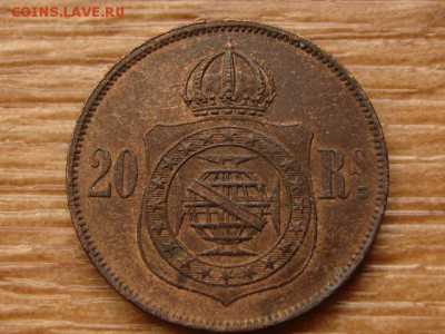 Бразилия 20 рейс 1869 до 30.10.17 в 22.00 М - IMG_5765.JPG