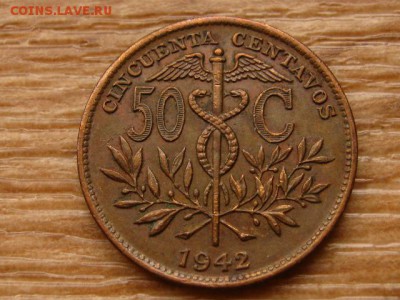 Боливия 50 сентаво 1942 до 30.10.17 в 22.00 М - IMG_5769.JPG