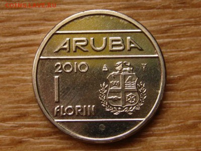 Аруба 1 флорин 2010 до 30.10.17 в 22.00 М - IMG_5774.JPG