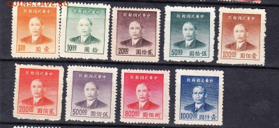 Китай 1949 персоны - 64