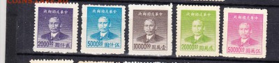 Китай 1949 персоны (2) - 65