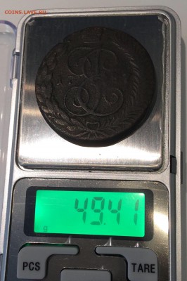 5 копеек, 1787 год. ТМ - 980EB874-0A9E-452F-A37A-C8E1344D9A45