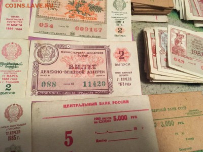 лотерейные билеты СССР - _oxiV9f21iA