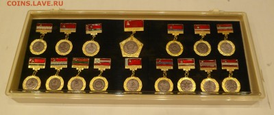 Комплект значков гербы республик СССР в родном футляре - SAM_6500.JPG