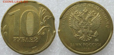 На оценку браки 6 шт. - 5