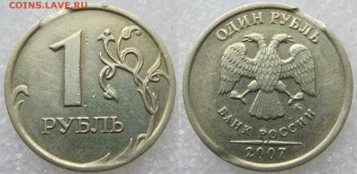 На оценку браки 6 шт. - 3