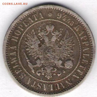 1 марка русской Финляндии 1874 - марка 1874 602