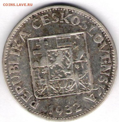 Чехословакия 10 крон 1932г - чех10 602