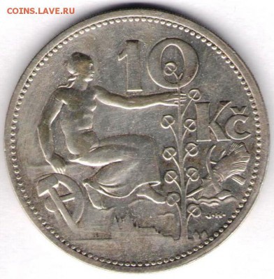Чехословакия 10 крон 1932г - чех10 601