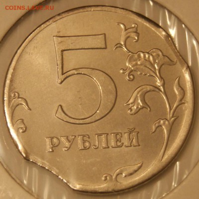 Куплю браки (расколы, повороты, хорошие выкусы, засоры). - 3.JPG