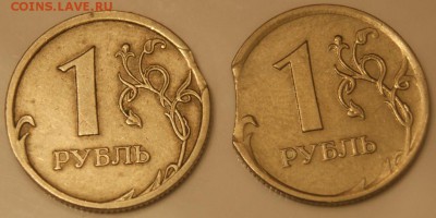 Куплю браки (расколы, повороты, хорошие выкусы, засоры). - 2.JPG