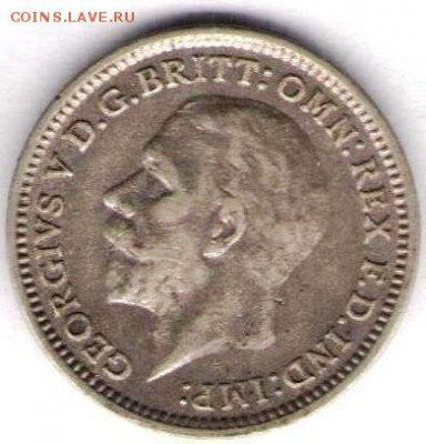 Британия 3 пенса 1931 - 1.3 пенса 1931б