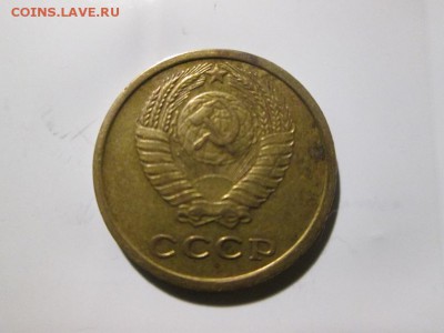 2 копейки 1966г. до 31.10.17 22.00 - IMG_7910.JPG