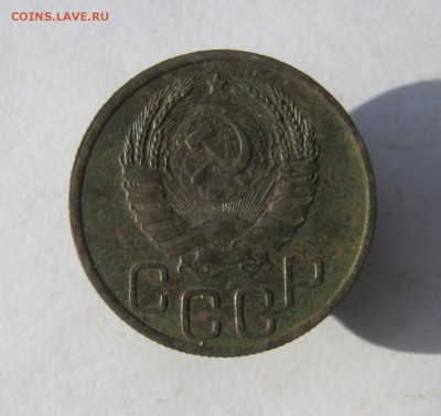 20 коп. 1940 г. до 1.11 в 22-00 - IMG_9449.JPG