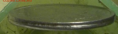 5 коп 1997г сп-смещение канта+грибок. - DSCN1147.JPG