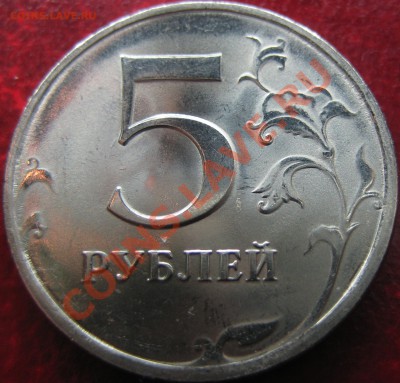 5 2009 сп сталь, шт? - IMG_6573.JPG