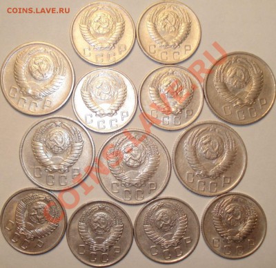 10,15,20 коп. 1955-57 г.г. (20 шт.), 15.03.11 в 20-00 МСК - 10,15 коп
