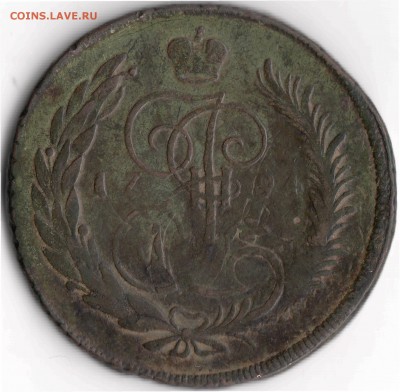 5 копеек 1794 ЕМ ПП - 2-2