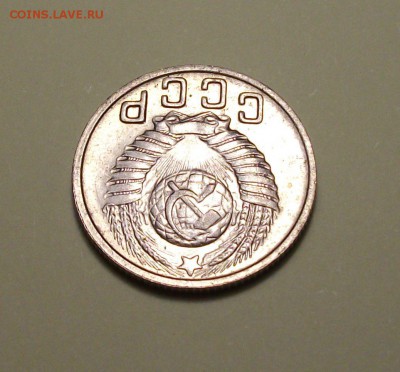 15 окп. 1949г. штемпельная UNC - с 200р. до 2 нояб. в 22:00 - DSCF5065.JPG