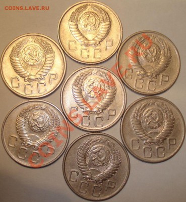 10,15,20 коп. 1955-57 г.г. (20 шт.), 15.03.11 в 20-00 МСК - 20 коп