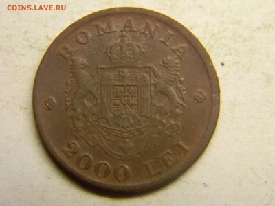 румыния 2000 лей 1946г - Изображение 3265