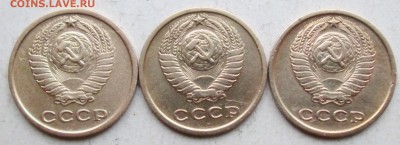 2коп 1965г--3штуки     31окт 22-00мск - IMG_0643.JPG