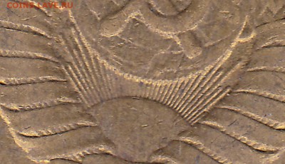 22:00 - 5 коп. 1991м, шт. 5-61.3 М-2_2_0001