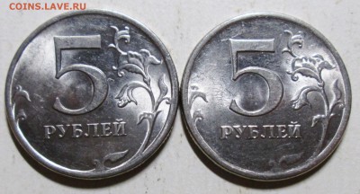 5руб 2009сп--Н-5,23В   Н-5,24Д (АС)-редкие   31окт 22-00мск - IMG_0699.JPG