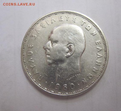 20 драхм Греция 1960  до 01.11.17 - IMG_3222.JPG