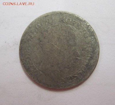 1 зильбергрош 1824   до 01.11.17 - IMG_2649.JPG