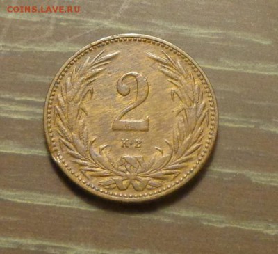 АВСТРО-ВЕНГРИЯ - 2 филлера 1894 до 5.11, 22.00 - Австро-Венгрия 2 филлера 1894_1