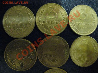Советы до 61 - IMG_9652.JPG