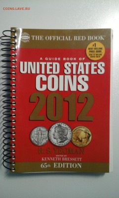 Каталог монет США 2012г "Red book" - 20171030_112616