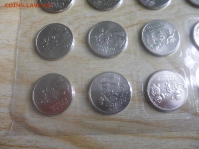 25 р. 2014 Сочи (Талисманы) с номинала - SAM_3846.JPG