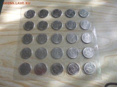 25 р. 2012 Сочи (Талисманы) с номинала - SAM_3860.JPG