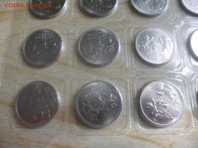 25 р. 2012 Сочи (Талисманы) с номинала - SAM_3863.JPG