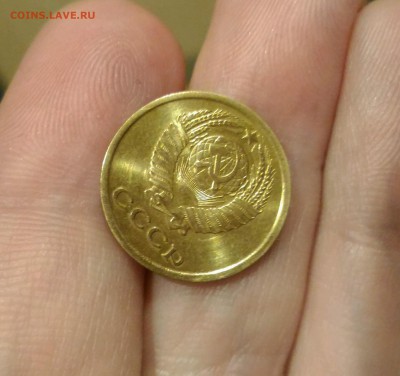15 коп. 1923+2 коп. 1966 в блеске до 2.11 - _20171028_183717.JPG
