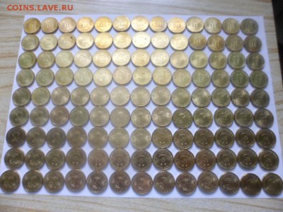 ГВС 2011 - 2012 годов 117 шт.  с номинала - SAM_3878.JPG