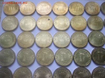 ГВС 2011 - 2012 годов 117 шт.  с номинала - SAM_3884.JPG