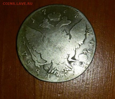 Рубль 1774 года. Оценка - IMG_20171028_135718_562
