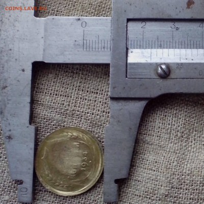 3 копейки 1934 года. Определение подлинности. - 3 копейки 34 год4-min