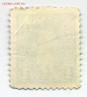 Канада 1937 Георг VI - почта-марка_Канада-ГеоргVI-1937_гаш_оборот