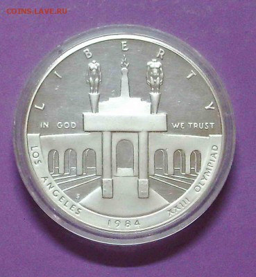 Продам крупное серебро.В капсулах и без. - PICT0019_новый размер_exposure.JPG