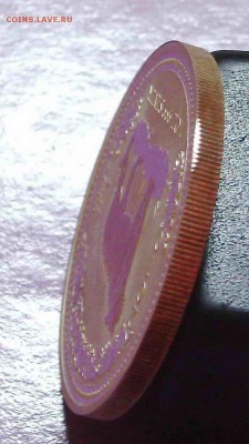 Продам крупное серебро.В капсулах и без. - PICT0039_новый размер_exposure.JPG