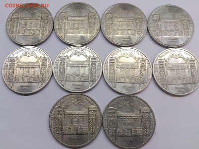 5 рублей 1991 ГОСУДАРСТВЕННЫЙ БАНК СССР мешковой UNC. Фикс - 69083330