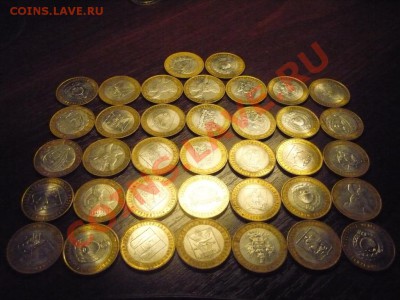 10-ки Юбилейные!!! 64штук!!! - 4.JPG