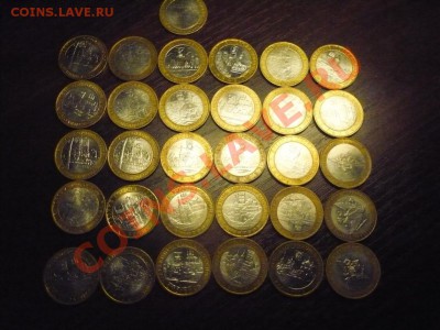 10-ки Юбилейные!!! 64штук!!! - 2.JPG