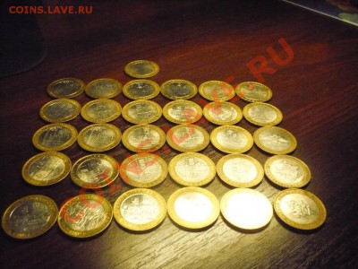 10-ки Юбилейные!!! 64штук!!! - 1.JPG